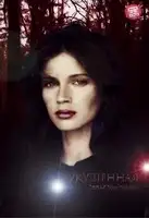 УКУШЕННАЯ