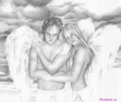 Спаси меня, Ева