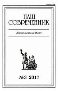 Прыжок барса