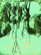 Это все нереально! (сборник)