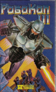 Дэвид Джонсон