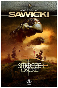 Анджей Савицкий