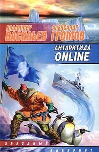 Таможня