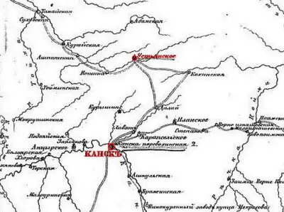 Сделай, что сможешь