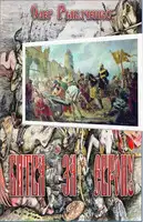 Битва за Европу