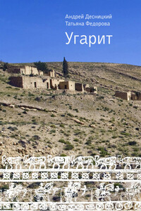 Татьяна Федорова