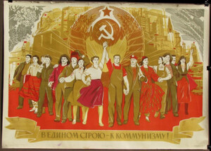 Филипп Улановский