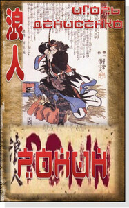 Игорь Денисенко