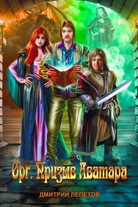 Дмитрий Лепетов