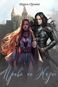 Дарья Орлова