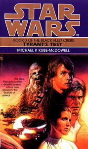 Майкл Кьюб-Макдауэлл