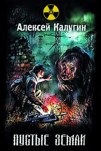 Ольга Волоцкая