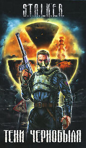 Александр Дядищев