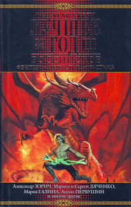 Глеб Елисеев