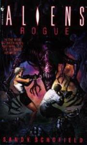 Сэнди Скофилд