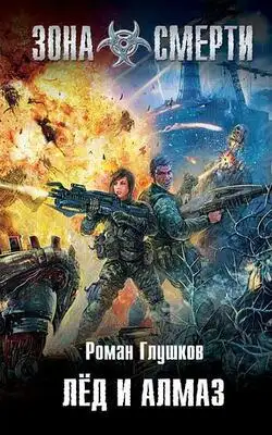 Сафари для победителей