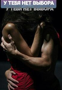 Наталья Умарова