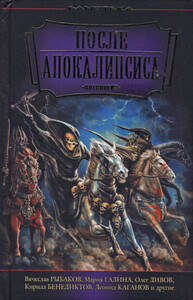 Василий Владимирский