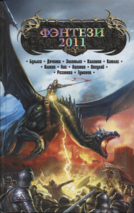 Эдуард Катлас