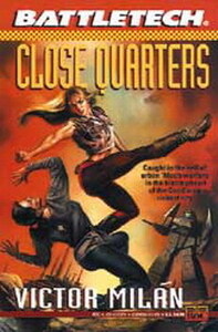 Виктор Милан