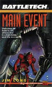 Джеймс Лонг