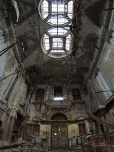 Анастасия Харцызова