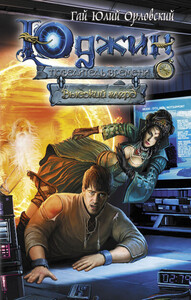 Ксения Лазорева