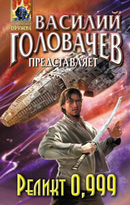 Евгения Лифантьева