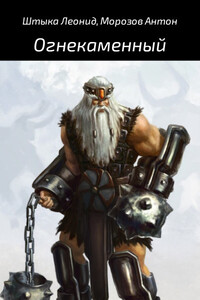 Антон Морозов