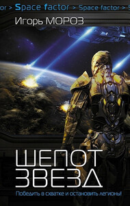 Юрий Вольнов