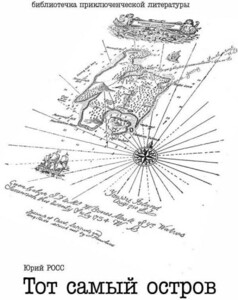 Юрий Завражный