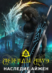 Максим Ветров