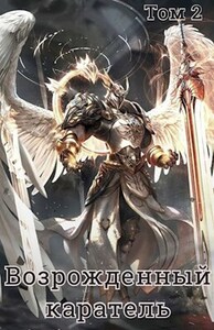 Алексей Чапанов