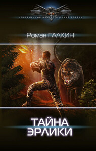 Татьяна Бисс