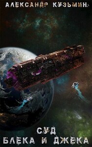 Александр Кузьмин