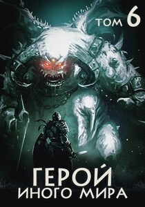 Зигмунд Крафт