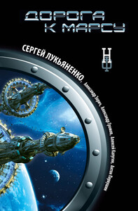 Алексей Калугин