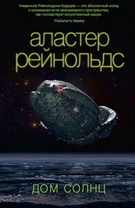 Андрей Колганов