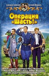 Евгений Журавлев