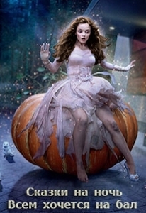 Лиза Самарцева