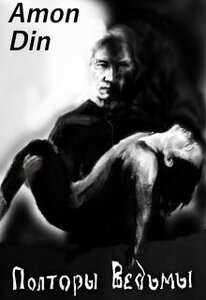 Екатерина Павлова