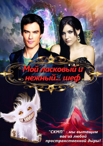 Ирина Овсянникова