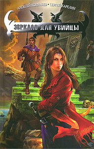 Алексей Козуляев