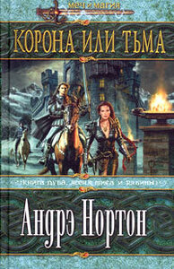 Саша Миллер