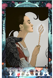 Фатя Скоморох