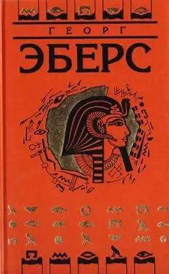 Ведь я человек