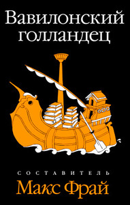 Елена Касьян