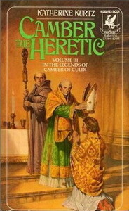 Кэтрин Куртц