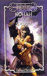 Алексей Семенов