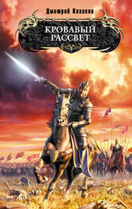 Андрей Астахов